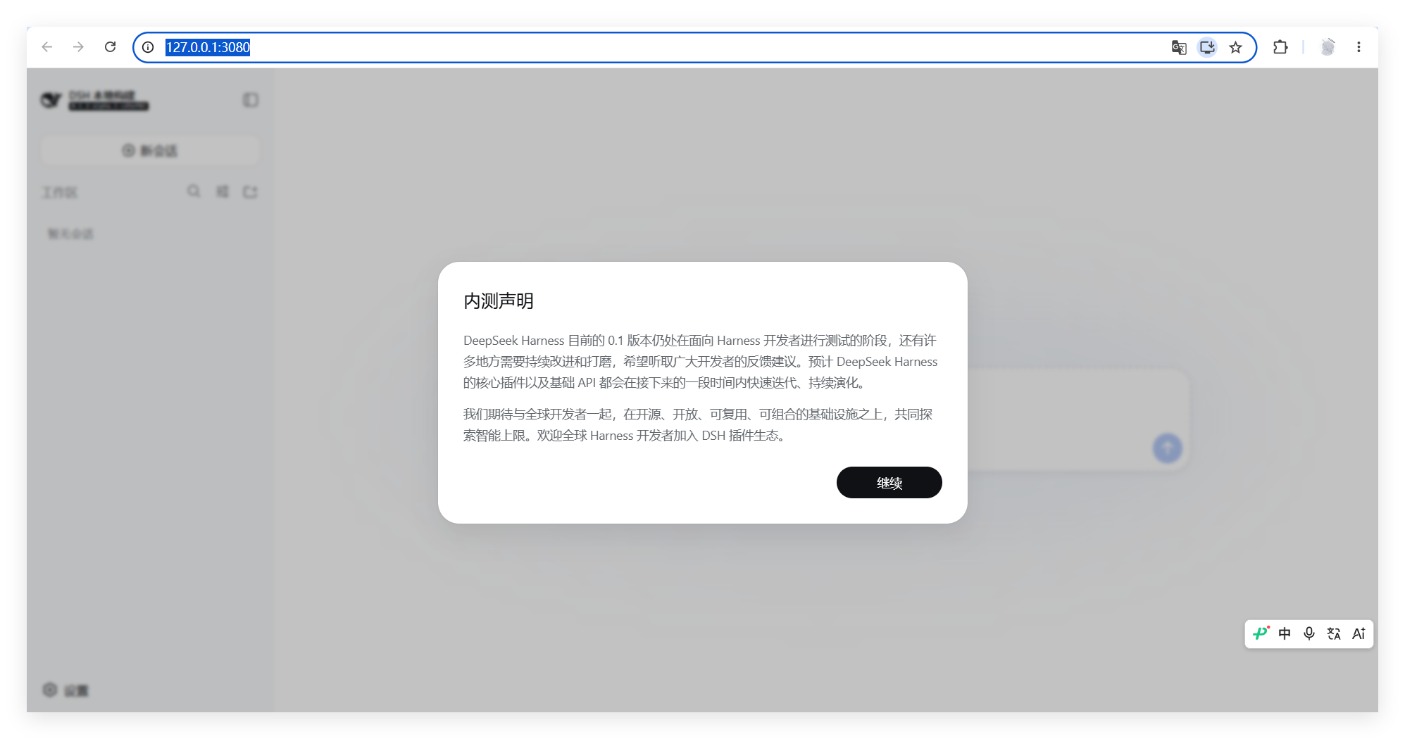 QQ_1788057555955.png QQ_1788057555955.png