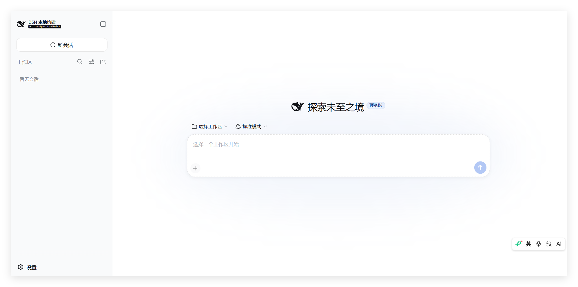 QQ_1788057695854.png QQ_1788057695854.png
