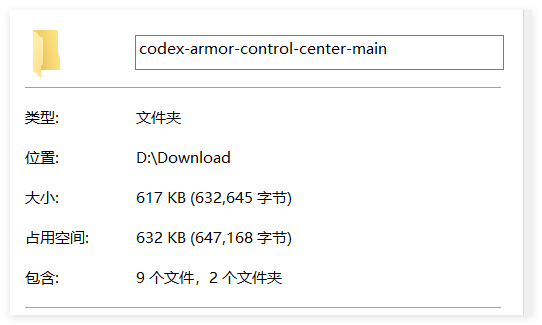 QQ_1787503640271.png