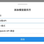 20260606233219643-图片-150x150.png 20260606233219643-图片-150x150.png