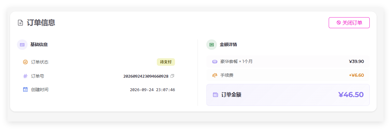 QQ_1790262643351.png QQ_1790262643351.png