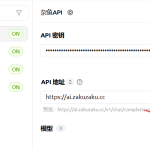 20260606230831349-图片-150x150.png 20260606230831349-图片-150x150.png