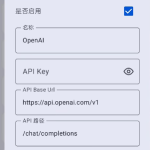 20260606232142925-图片-150x150.png 20260606232142925-图片-150x150.png