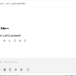 20260606231246106-图片-150x150.png 20260606231246106-图片-150x150.png