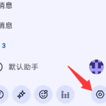 20260606232019179-图片-150x150.png 20260606232019179-图片-150x150.png