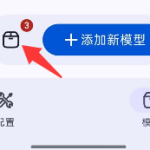 20260606232331725-图片-150x150.png 20260606232331725-图片-150x150.png