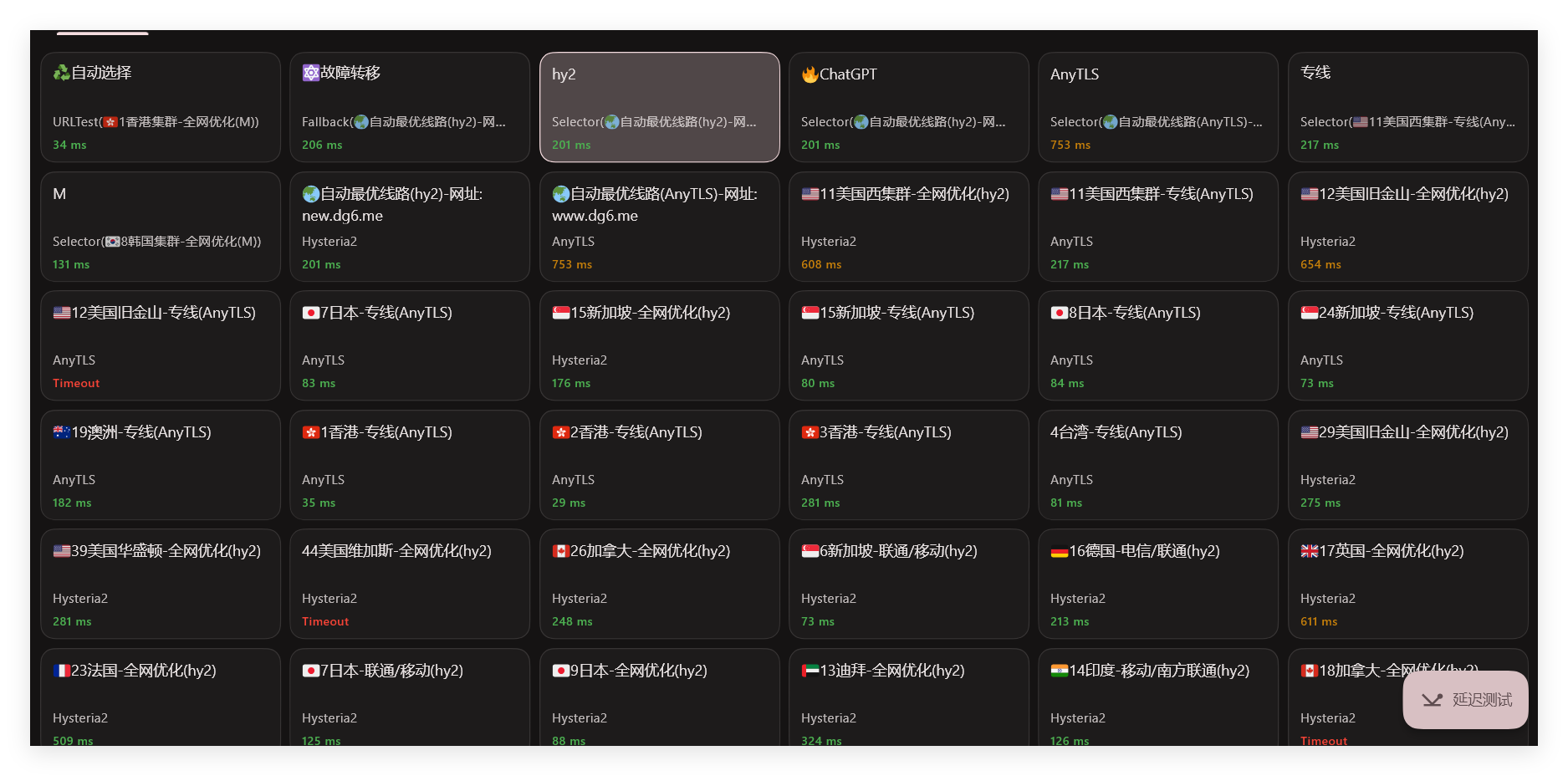 QQ_1790262312159.png QQ_1790262312159.png