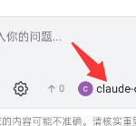 20260606233512392-图片-150x140.png 20260606233512392-图片-150x140.png