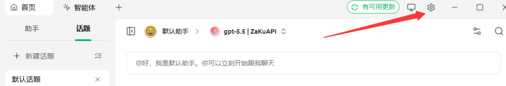 20260606230354925-图片-1024x176.png 20260606230354925-图片-1024x176.png