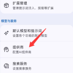 20260606232045127-图片-150x150.png 20260606232045127-图片-150x150.png