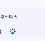 20260606232449205-图片-150x137.png 20260606232449205-图片-150x137.png