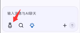20260606232449205-图片.png 20260606232449205-图片.png