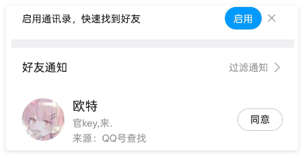 QQ_1790420994961.png QQ_1790420994961.png