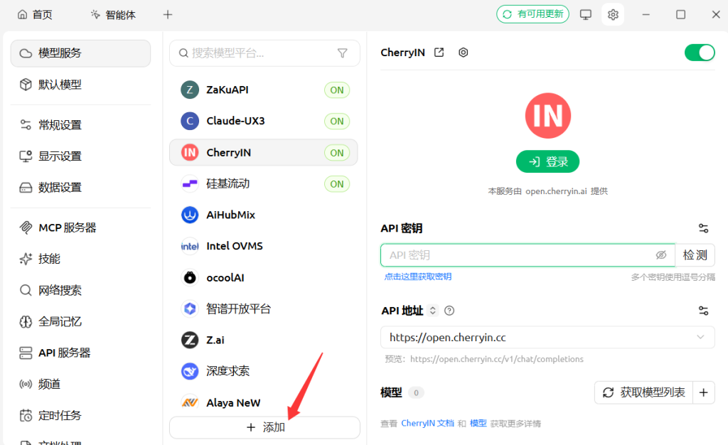 20260606230534420-图片-1024x626.png 20260606230534420-图片-1024x626.png