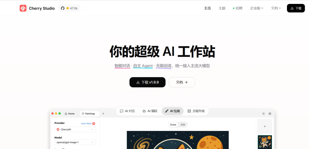 20260606230009328-图片-1024x495.png 20260606230009328-图片-1024x495.png
